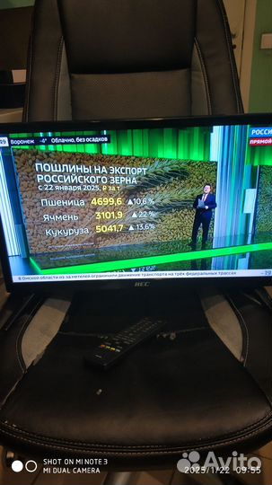 Телевизор HEC H22E06S