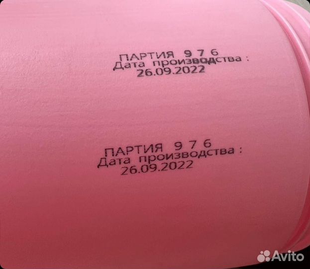 Маркиратор каплеструйный, датер, гарантия 2 года
