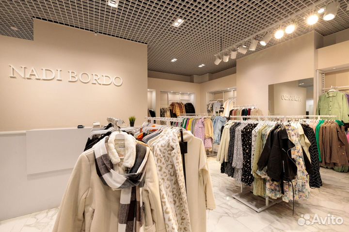 Продавец-консультант одежды