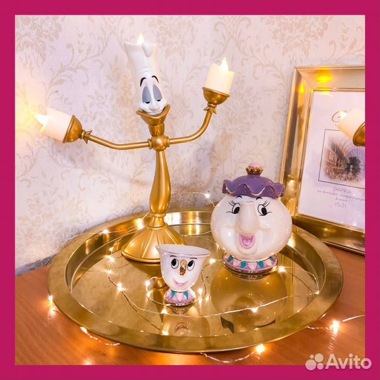 Посуда сервиз набор Красавица и Чудовище