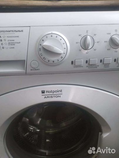 Стиральная машина Ariston б/у