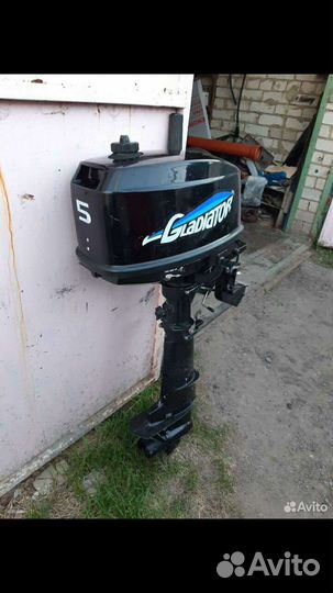 Лодочный мотор