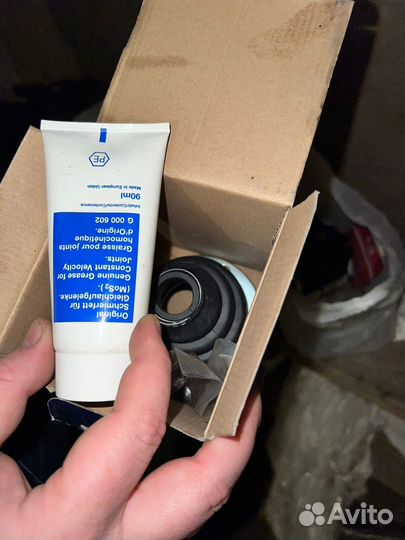 Пыльник шруса на bmw 3, 5, Х5