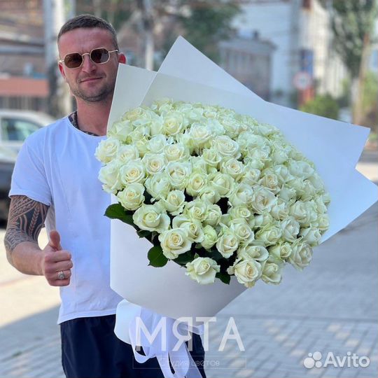 Цветы 51 роза 70 см