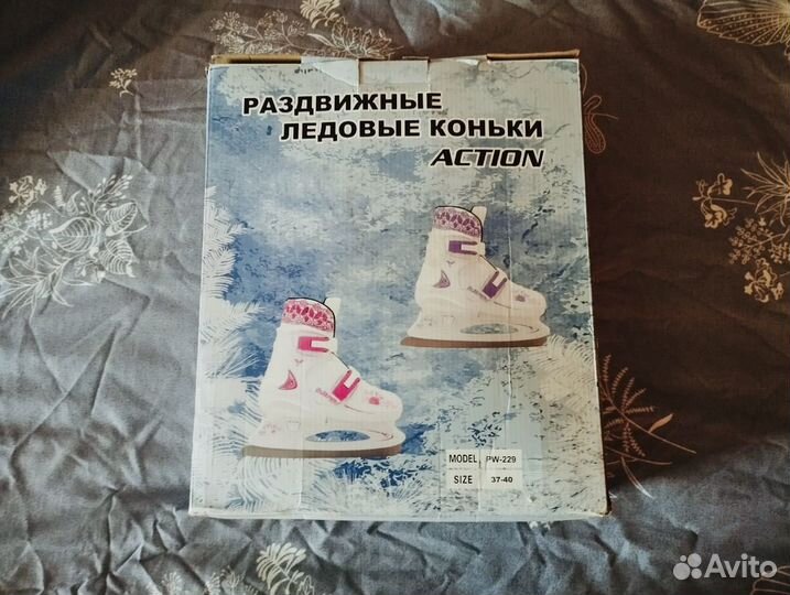 Коньки раздвижные 37 38 39 40