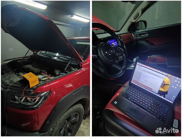 Чип Тюнинг/stage1/евро2/прошивка эбу