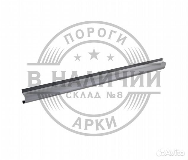 Ремонтный порог Volkswagen Golf 5