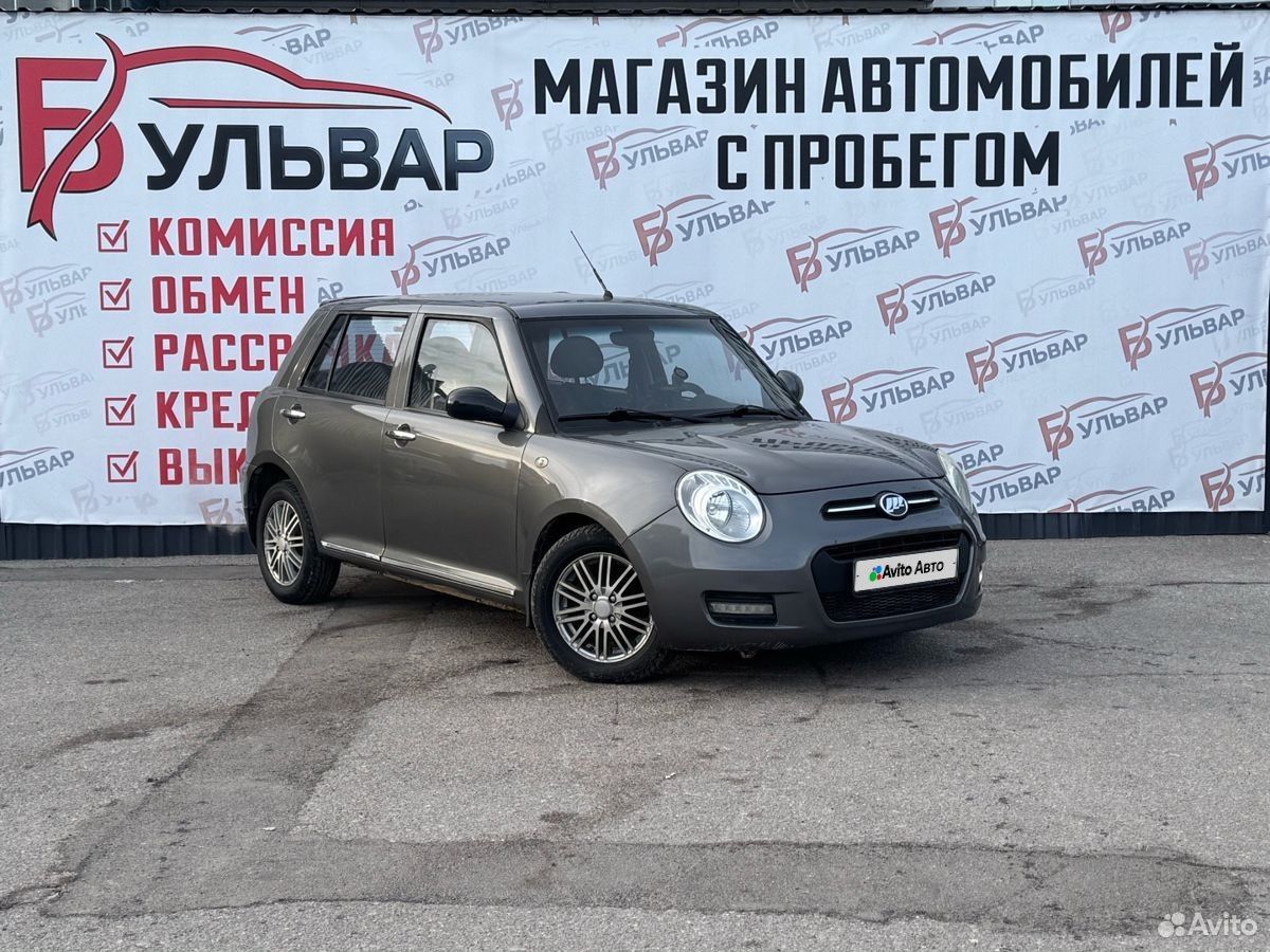 LIFAN Smily (320) 1.3 MT, 2015, 150 739 км