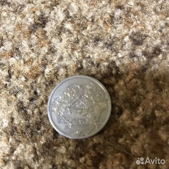 Монета 2 2007 брак