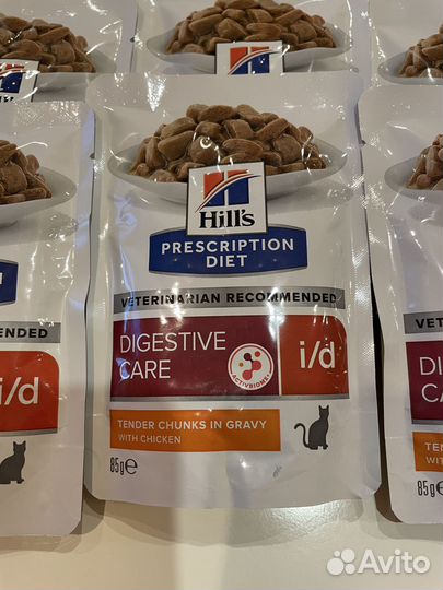 Hills i/d для кошек влажный в паучах