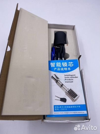 29393 Дверной цилиндрический замок с rfid-картой