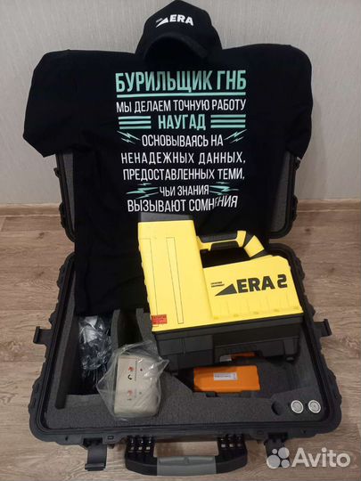 Прокол под дорогой, гнб. Водопровод