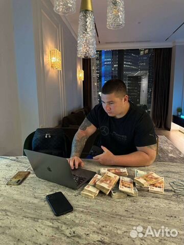 Инвестор, инвестиции