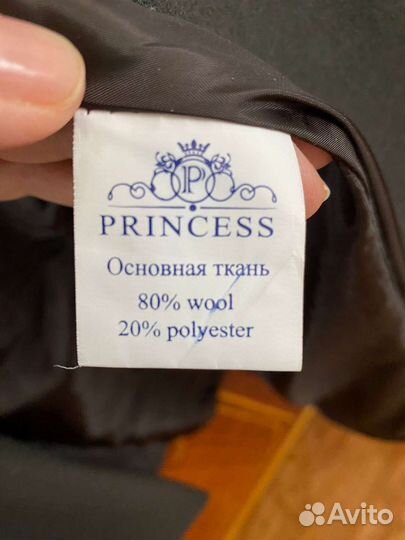 Пальто женское