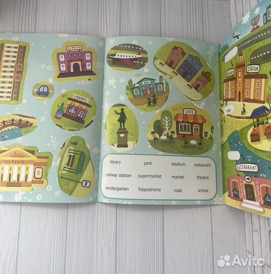 Будь собой осознанное мышление