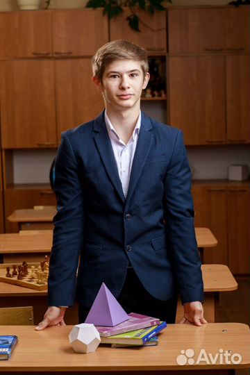 Репетитор по математике, физике и информатике