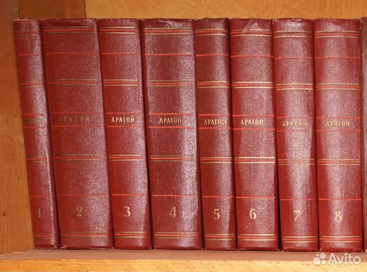 Собрание сочинений зарубежных писателей