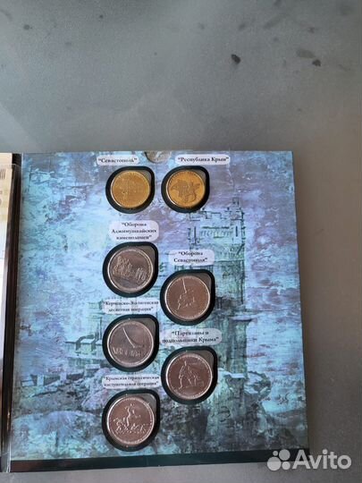 Банкнота Крым 2015