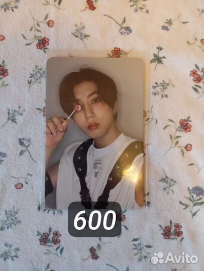 Stray Kids Rockstar Хан