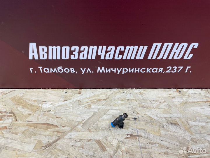 Форсунка топливная LADA Vesta