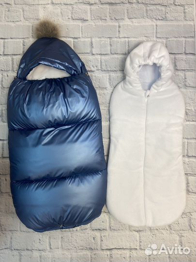 Дутики конверты на выписку новые