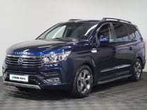 SsangYong Korando Turismo 2.2 AT, 2018, 76 200 км, с пробегом, цена 2 909 000 руб.