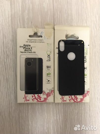 Чехлы на iPhone X