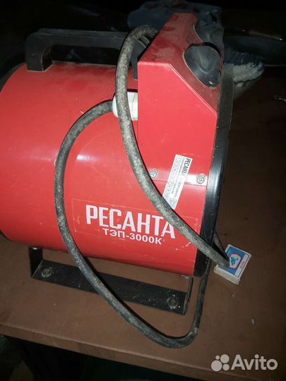 Тепловая пушка электрическая 3 квт