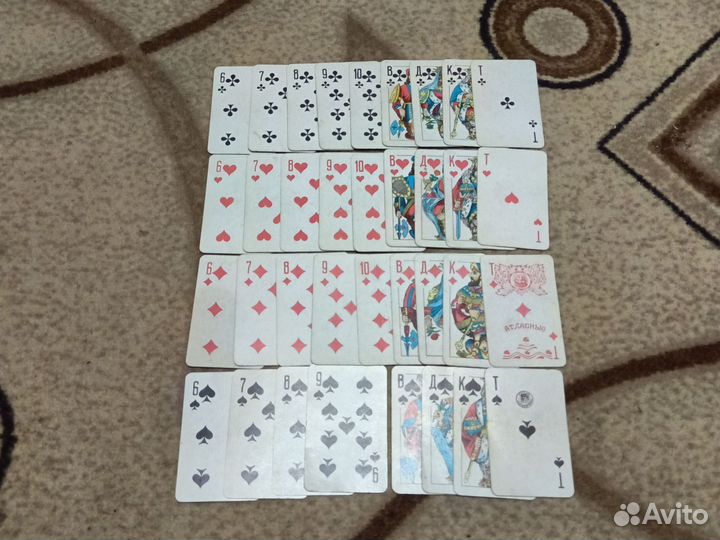 Игральные карты СССР
