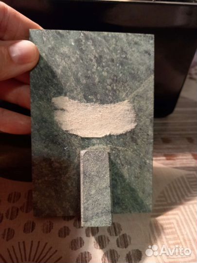 Олимпийский Мишка на камне 1980