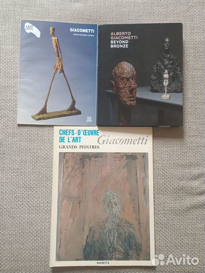 Альберто Джакометти. Giacometti. 3 альбома