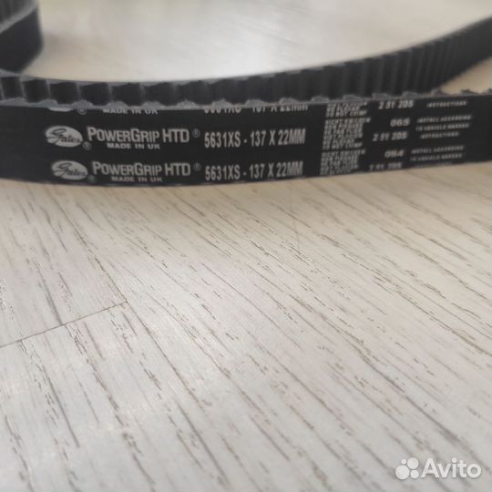 Комплект грм PowerGrip gates K015631XS