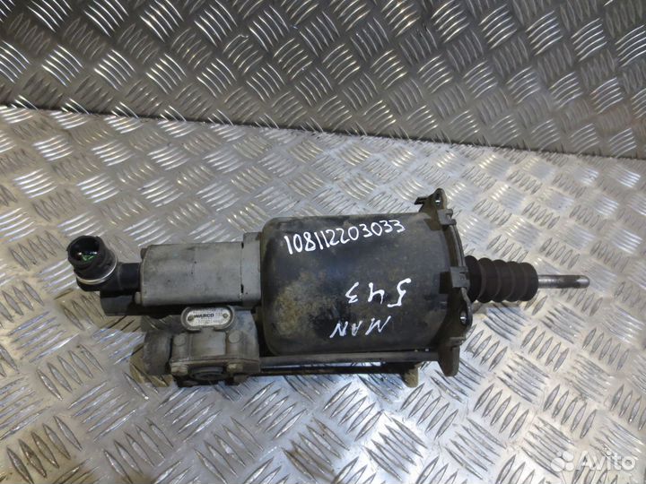 Пгу (Пневмогидроусилитель привода сцепления) MAN 8