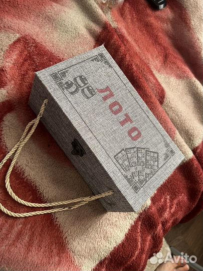 Русское лото