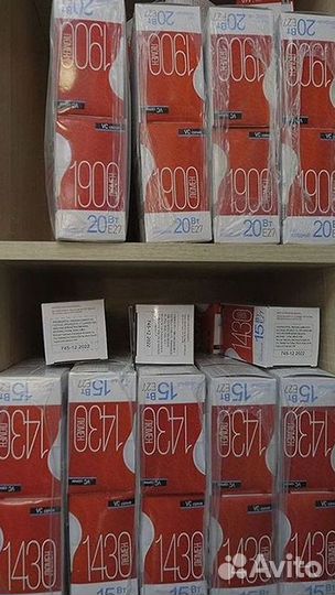 Светодиодные лампы