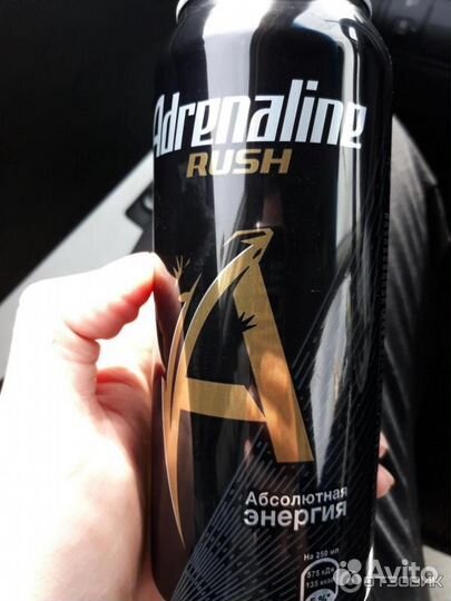 Энергетик адреналин раш черный оригинал 0,449мл