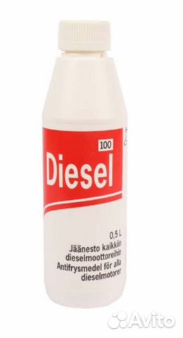 Diesel 100