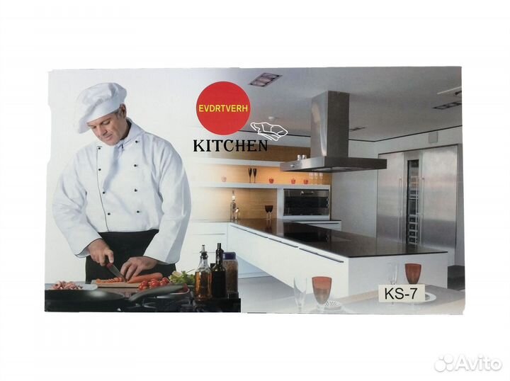 Набор кухонных ножей 6 предметов