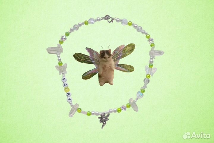 Ожерелье из бисера