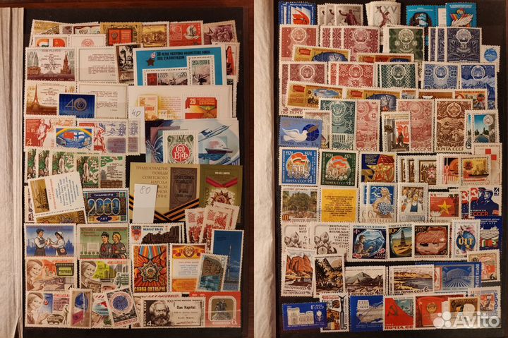 М7. Марки СССР 1961-91