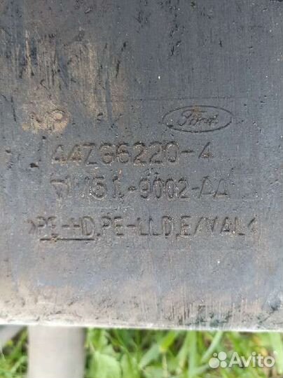 Топливный бак Ford Focus