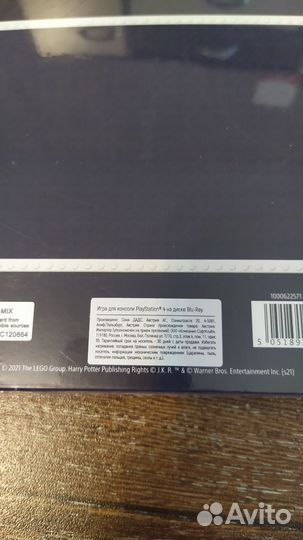 Новый диск lego Harry Potter collection PS4