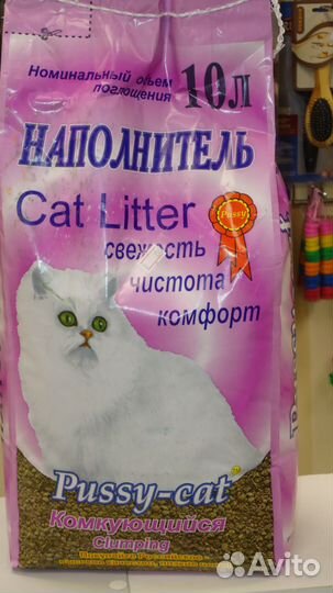 Наполнители для кошачих туалетов