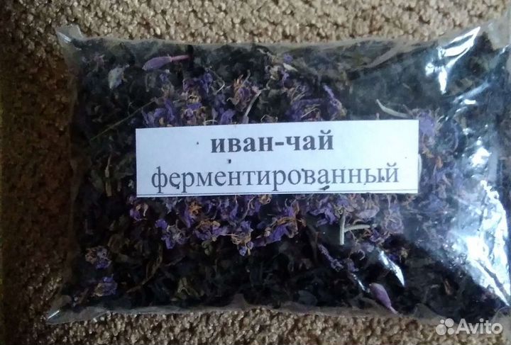 Иван - чай ферментированный