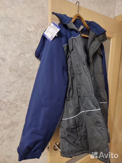 Спецодежда зимняя мужская куртка