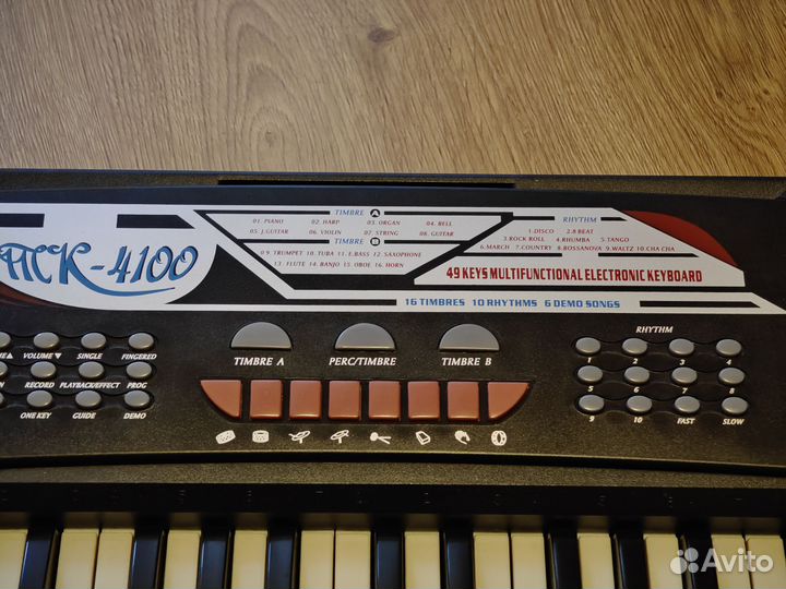 Синтезатор для детей