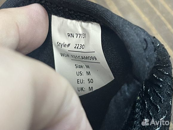 Гидроперчатки O’Neill Epic 3mm - S 48