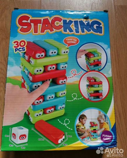 Детские настольные игры