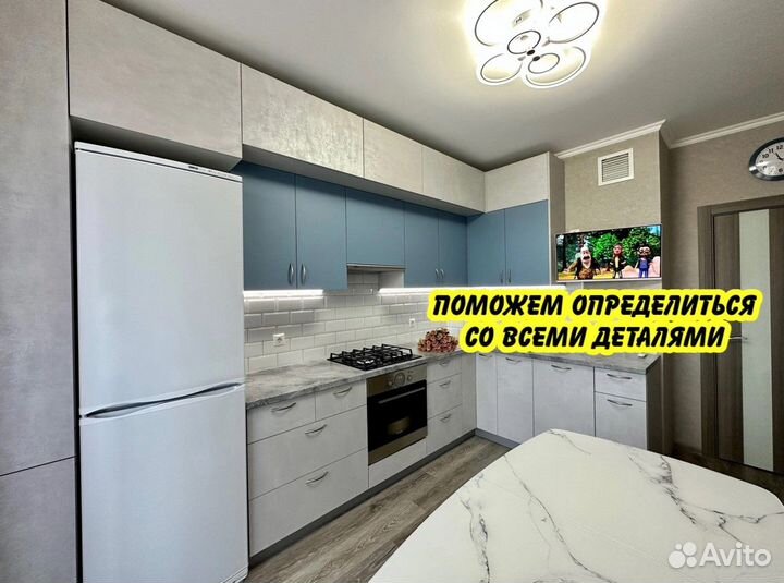 Прямой Кухонный гарнитур на заказ