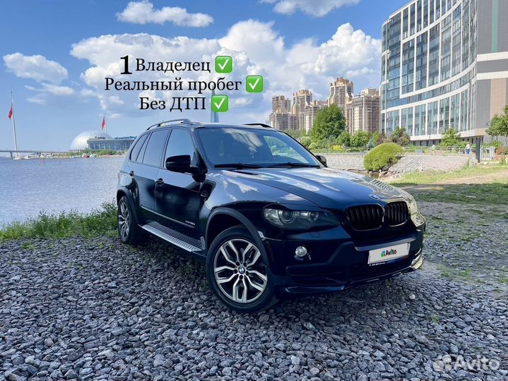 BMW X5 3.0 AT, 2010, 235 000 км